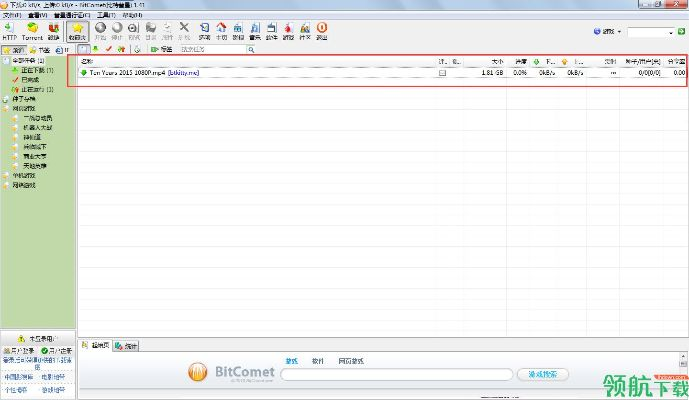 5.6版本,实时数据解析 BT1_v10.575