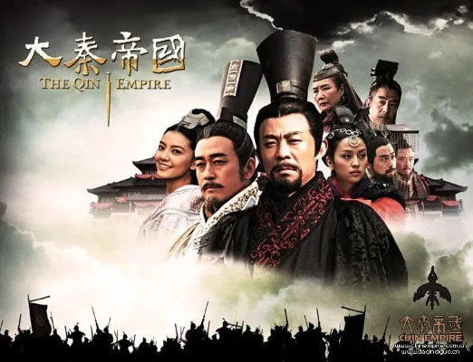 大秦帝国 版本,专家意见解析 Max_v8.172