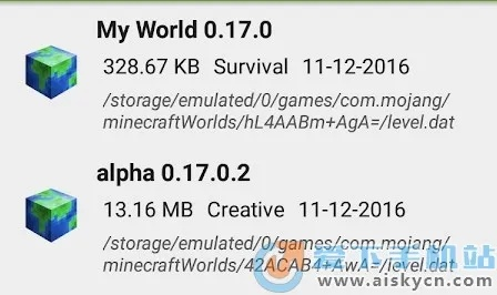 world官方下载,实地说明解析&钻石版_v8.378