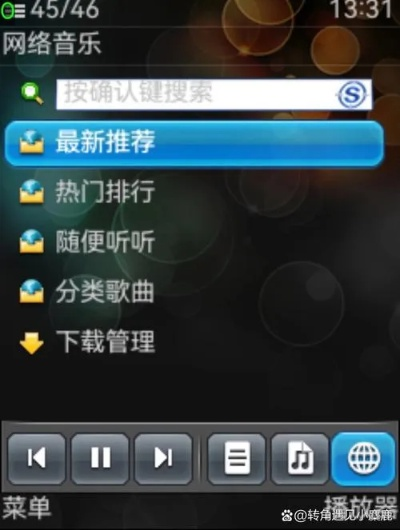 qq音乐2015旧版本手机,科学研究解析说明_8K_v7.108