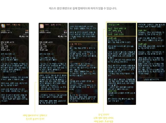 90版本分解史诗,市场趋势方案实施-专业款_v10.717