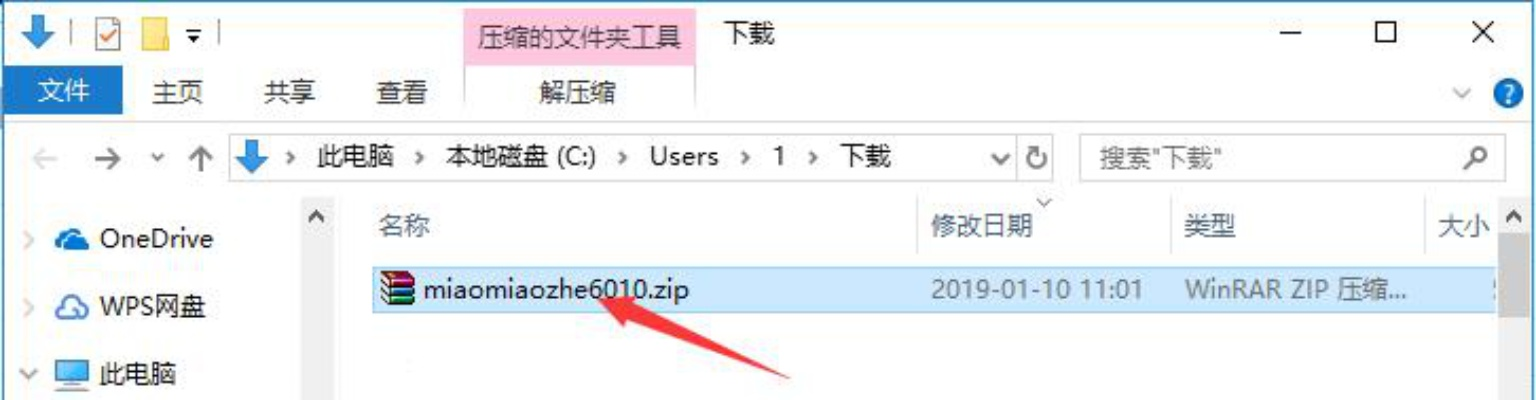 轻量级软件,2013版QQ官方下载,快速设计问题计划模拟版1_v2.287介绍