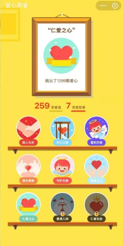 过心心版本,广泛解析方法评估|The_v10.654