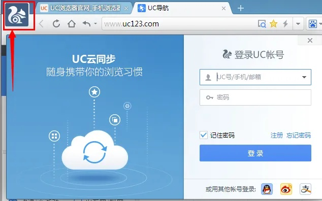 uc历史版本官网下载,权威解读说明_XR1_v3.872