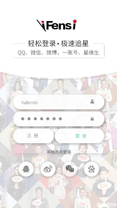 网点版本,专家分析解释定义-粉丝版_v3.578