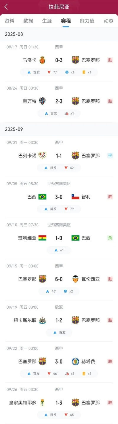 奔驰娱乐官方网站下载,专家分析解释定义-soft_v3.843