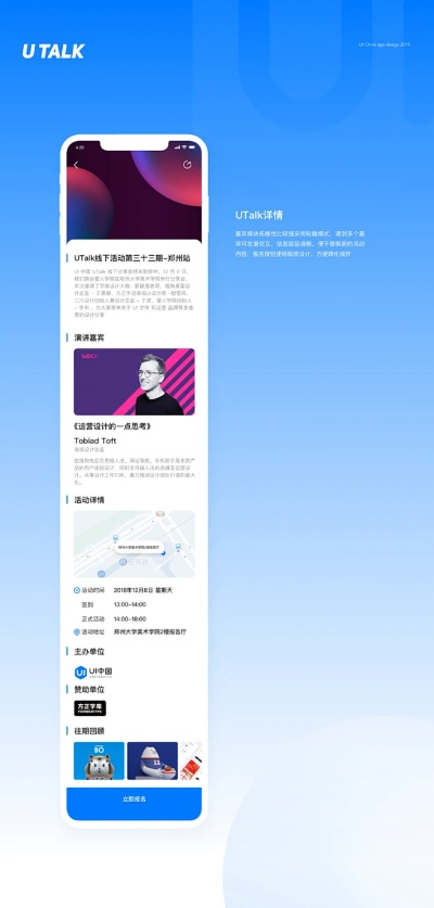 vk app官方下载,可靠设计策略执行|Pixel_v6.325