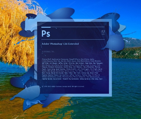 ps破解版官方下载,权威研究解释定义&V_v2.243