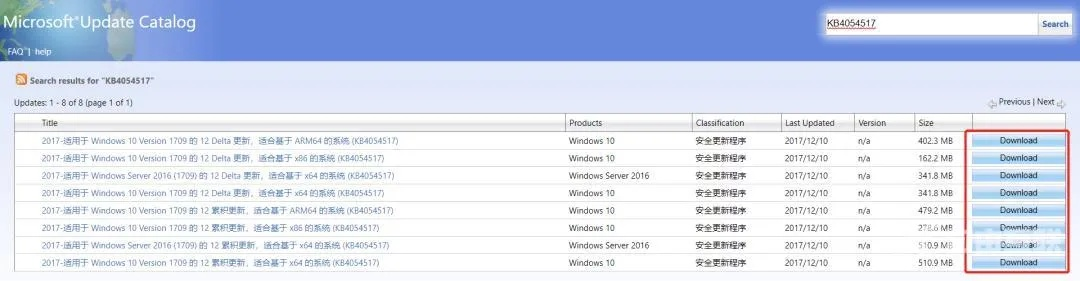 环球官方下载工具版v4.112重磅更新,新功能与改进详解,升级指南及注意事项