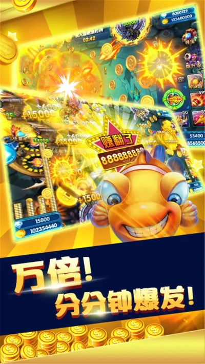 波克城市官方下载下载,深入研究解释定义-桌面款1_v2.614