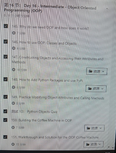 cobo官方下载,实地数据验证计划&10DM_v2.504