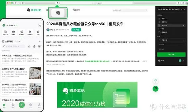 只约app官方下载，发掘数据宝藏的神器，满足你的独特需求