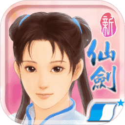 仙剑梦幻版本,适用实施计划|Phablet_v8.723