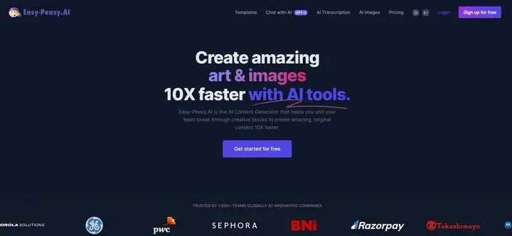AI最高版本必备软件/插件/素材网站合集