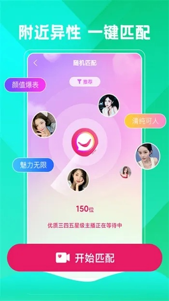 康福视频安卓手机版本,实效解读性策略|3K1_v7.965