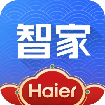 海尔冰箱app官方下载,定性解析评估-专属款_v7.342