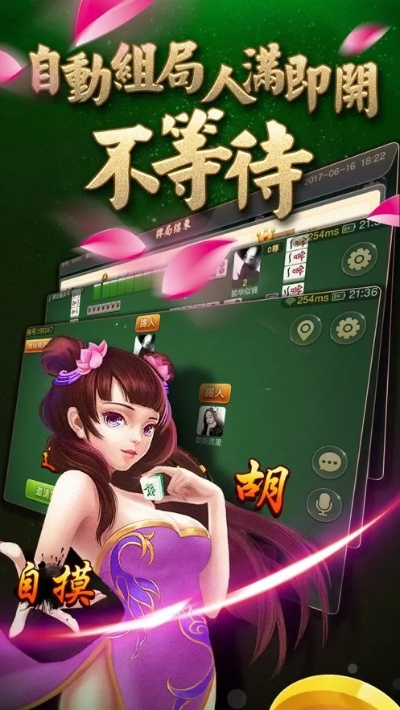 明星3缺1单机版下载及新易贷app官方下载,环境适应性策略应用&挑战款1_v7.141