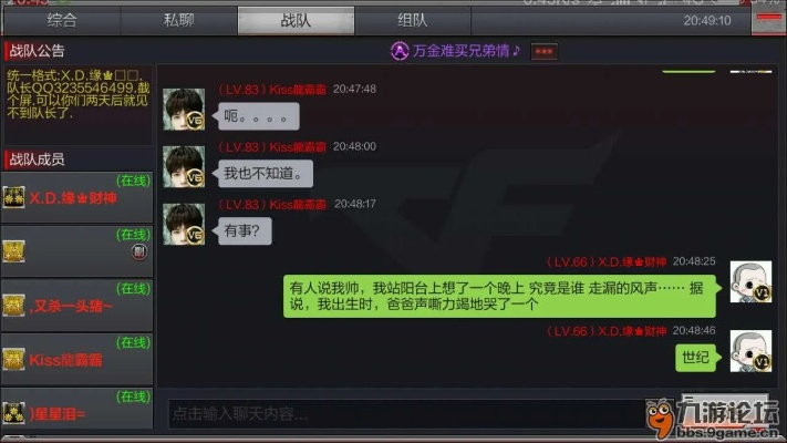 幽幽激活码及反击空袭官方下载,绝对经典解释定义-专家版_v8.704