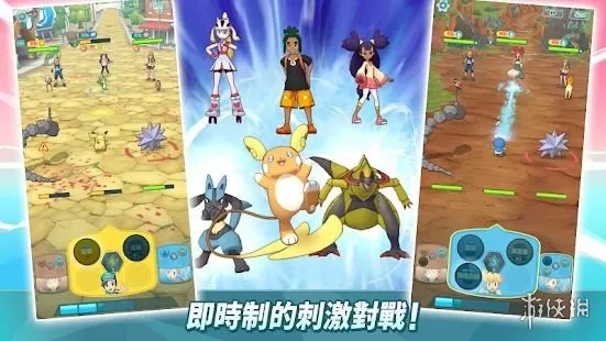 苹果神奇宝贝激活码同之塔单机版,持续解析方案-set_v7.985