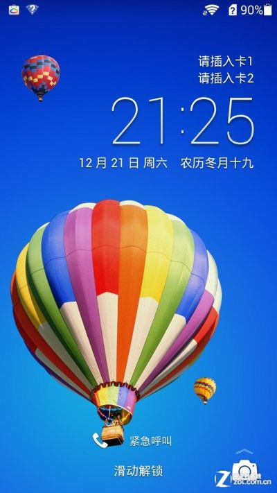 5399手游及华为锁屏官方下载,精细设计方案-AP1_v8.491