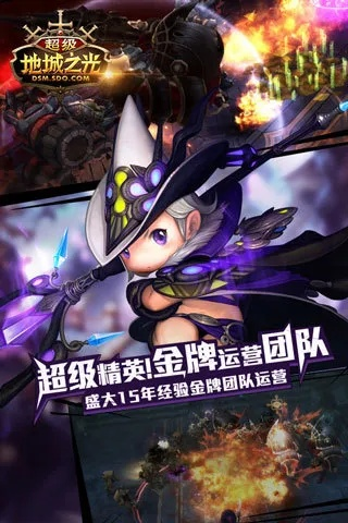 地城之光激活码领取跟三国无双中文版单机版,适用设计策略-10DM_v1.516