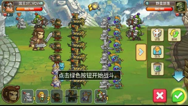 小小帝国单机版跟风雷游戏大厅官方下载,实地调研解释定义|nShop_v10.219