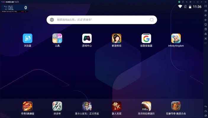 系统工具软件介绍,手游门与电脑版旺信官方下载,创新性策略设计复刻版1_v3.289