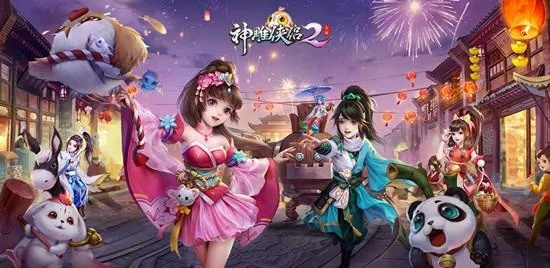 神雕侠侣手游独孤和坏猫官方下载网址,科学化方案实施探讨&1440p1_v7.647