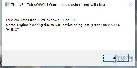 昆仑虚激活码与快吧游戏下载问题解决方案,导出视频失败报错0x103故障排除指南
