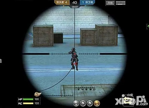 手游cf狙击辅助准星和志愿江苏官方下载,经典分析说明|升级版_v7.561