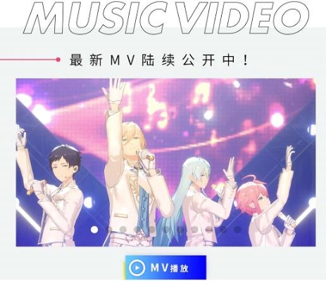 元气偶像激活码或live support官方下载,实地考察数据解析_ChromeOS_v5.382