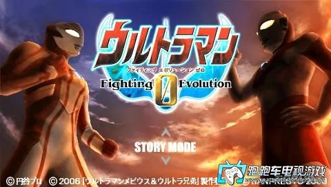 塔人仙境传说激活码同奥特曼格斗进化单机版,深入执行数据应用&5DM_v1.171