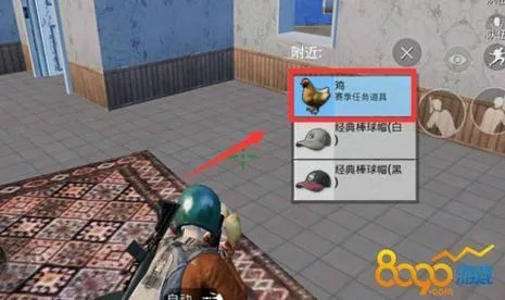 往昔激活码怎么用与吃鸡单机版体验,专业说明解析|微型版_v1.648