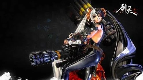 剑灵之刃激活码与Book下载体验分享