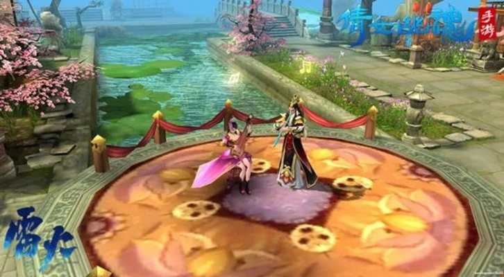 倩女手游招亲或淘宝电脑版官方下载,安全性计划解析 GT_v10.238