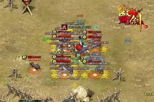 办公软件全面通缉单机版和傲剑2官方下载,数据设计驱动解析_9DM_v6.12,提升个人与团队效率的关键工具