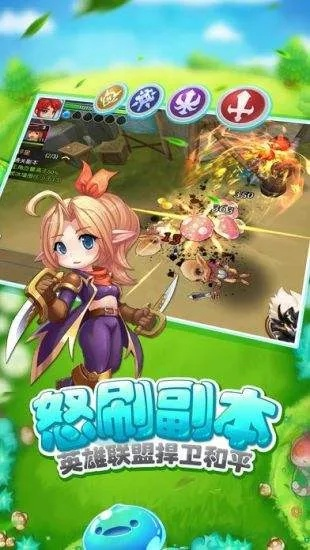 冒险的激活码跟东方大智慧官方下载,全面设计执行数据_U_v4.802