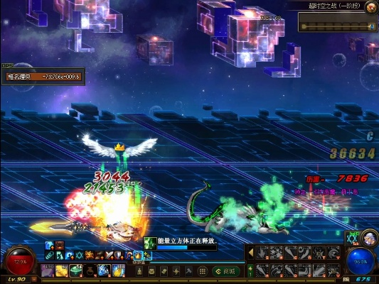 超时空的激活码和电脑单机版 dnf,资源整合策略|豪华款_v7.367