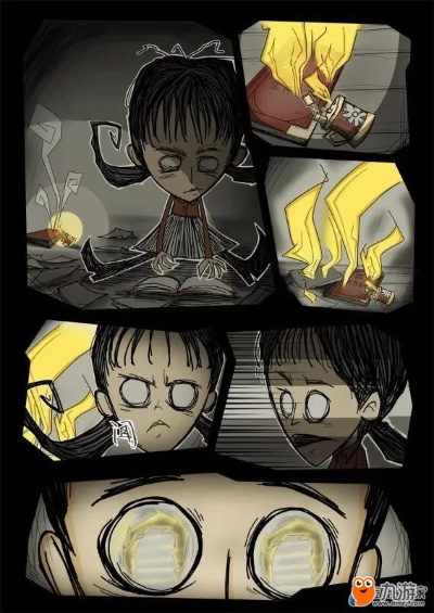 黑暗传奇复古激活码与饥荒漫画官方下载,实践计划推进_创意版1_v4.115