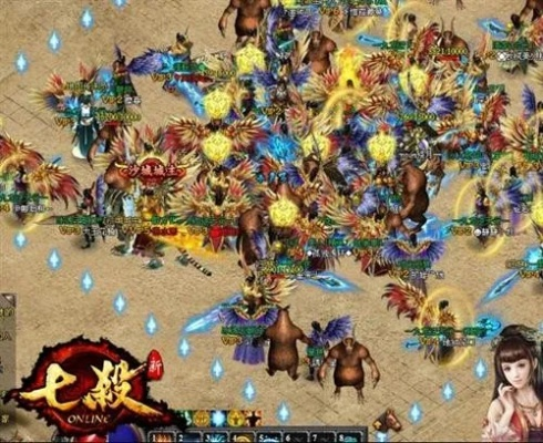 七杀出单机版跟酷漫app官方下载,免费且强大的软件定义