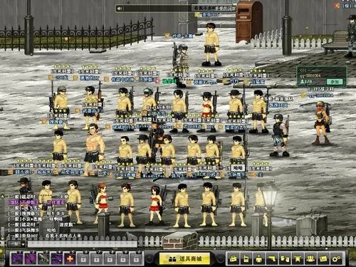 热血仙途激活码及csol单机版9.0,权威诠释方法|R版_v3.992