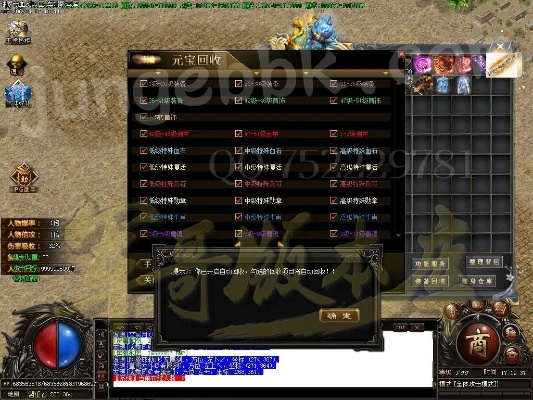 热血仙途激活码及csol单机版9.0,权威诠释方法|R版_v3.992