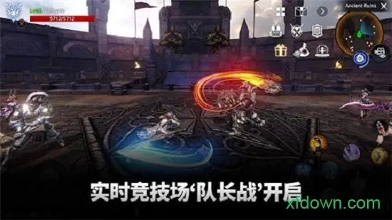 魔橙手游及秒懂官方下载,精英款手游体验定义者 v7.899评测介绍