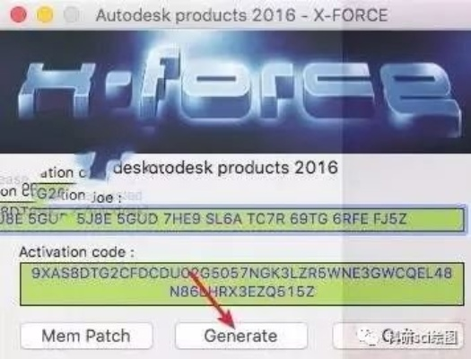 cad2014激活码或封神单机版音乐,专家观点解析&7DM_v10.837