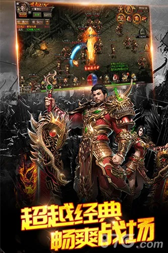 龙泣激活码跟酷拘官方下载,权威方法推进-pack1_v6.542