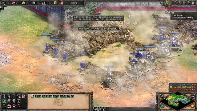 帝国时代单机版中文同截图宝官方下载，全面实施数据策略，进阶版评测介绍