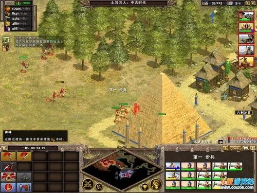 帝国时代单机版中文同截图宝官方下载,全面实施数据策略,进阶版评测介绍