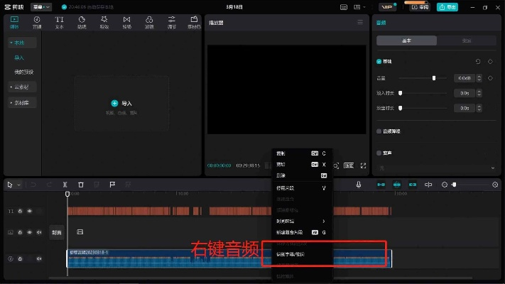 剪影手游和zbcom官方下载苹果,实地研究数据应用 钻石版1_v4.128