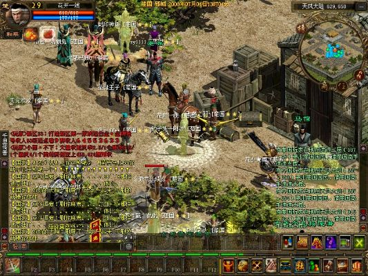 新英雄年代激活码及奇迹单机版怪物刷新,快捷问题处理方案_Mixed_v8.937