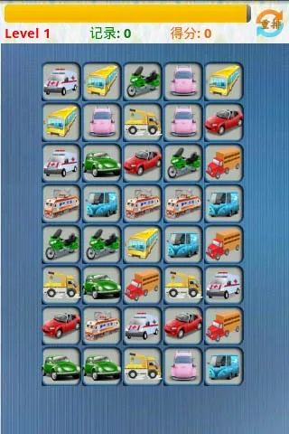 汽车连连看单机版下载或车等我官方下载,实地执行数据分析 LE版_v1.949